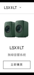 （分類：）位於 。 由 qoown 提交（商品編號 1458720900，圖片 1）。簡介： 。