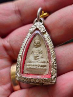 Khun Mae Chee Boonruen, Wat Awut Collection item 1