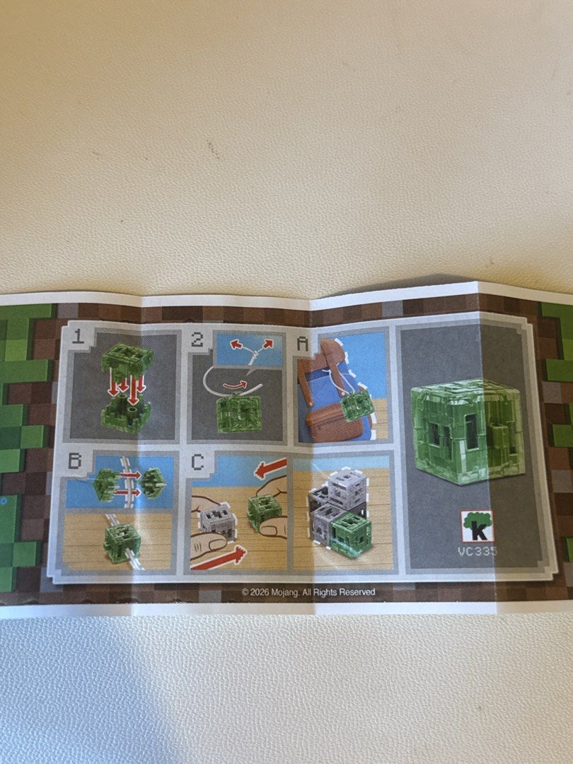 Kinder 出奇蛋 Minecraft 玩具 （分類：設計師玩具及盲盒）位於 Hong Kong。 由 cheche.river 提交（商品編號 1458773864，圖片 3）。簡介： 係歐洲買 $50@1 全部要曬$130 淨係出玩具 。