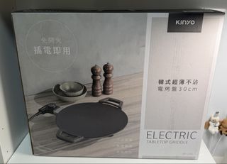由 miyeonjun (刊登 ID 1458805872，圖片 1) 提交，位於 的 (類別：)，說明：。