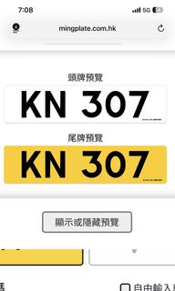 （分類：）位於 。 由 loveue3000 提交（商品編號 1458749048，圖片 1）。簡介： 。