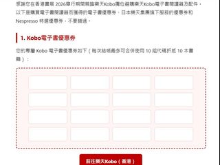 （分類：）位於 。 由 eggb011011 提交（商品編號 1458773018，圖片 1）。簡介： 。