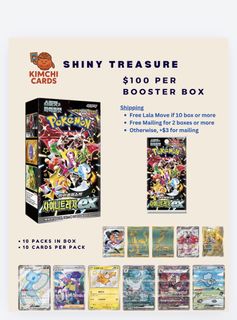 (Category: ) located in . Submitted by kimchi_cards (Listing ID 1408659016, Image 1). Description: .