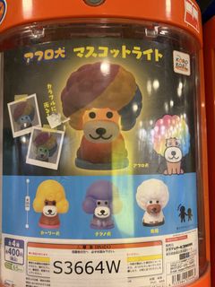 （分類：）位於 。 由 kokobbbe 提交（商品編號 1458724330，圖片 1）。簡介： 。