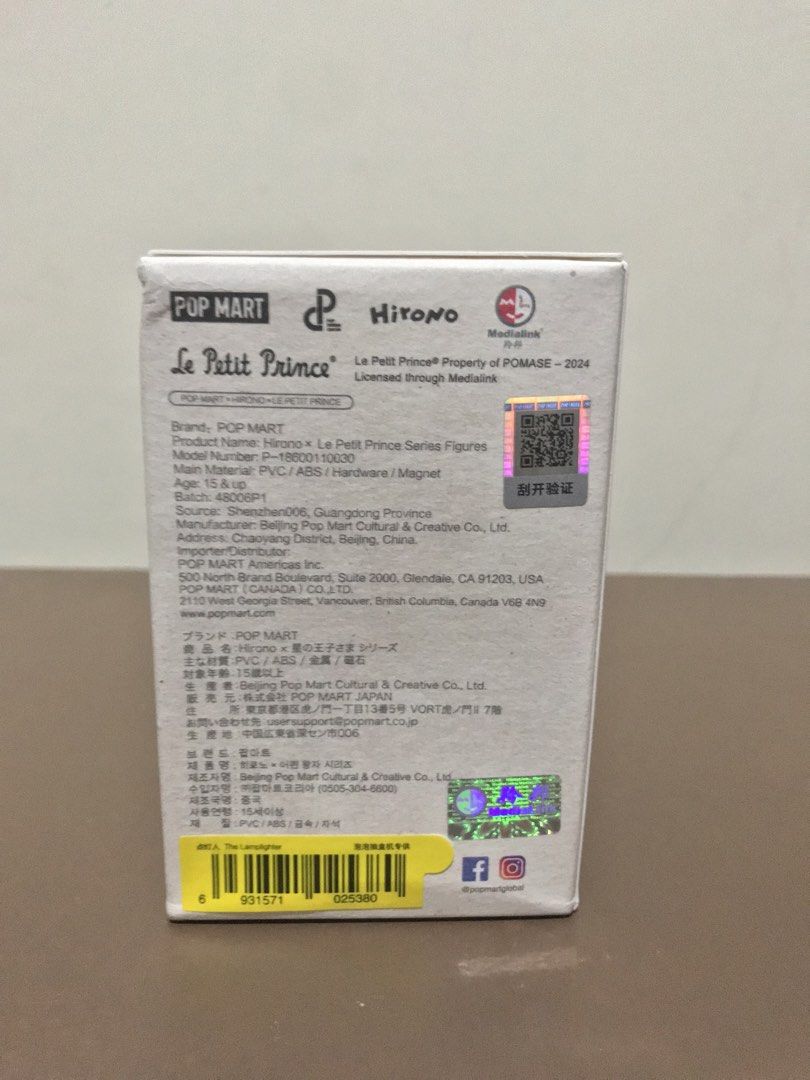 Lamplighter Hirono Popmart (Category: Designer & Blind Box Toys) located in Pasig City. Submitted by midnightsun08 (Listing ID 1458844508, Image 2). Description: PopNow Sealed Hirono Lamplighter.