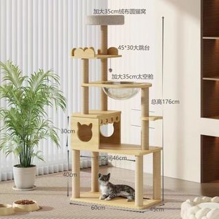 (Category: ) located in . Submitted by privefurniture (Listing ID 1458741811, Image 1). Description: .