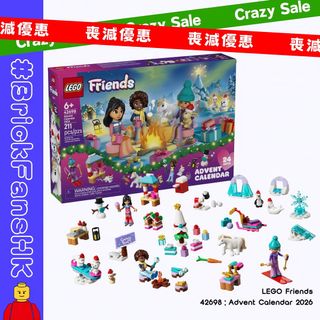 （分類：）位於 。 由 brickfanshk 提交（商品編號 1458846434，圖片 1）。簡介： 。