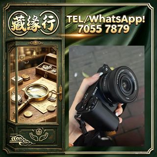 （分類：）位於 。 由 luckynie888 提交（商品編號 1458729001，圖片 1）。簡介： 。