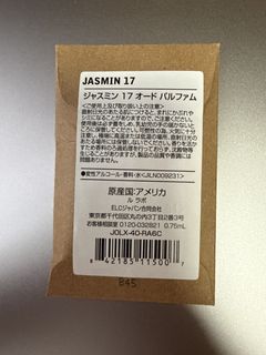 （分類：）位於 。 由 blue.tom_jerry 提交（商品編號 1458779752，圖片 1）。簡介： 。