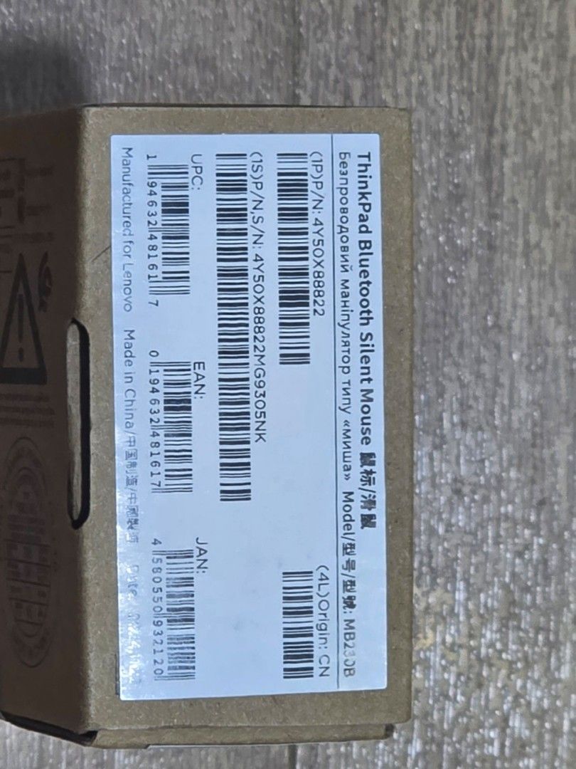 BNIB Lenovo ThinkPad Bluetooth Silent Mouse (Category: Mouse & Mousepads) located in Bauan. Submitted by xiixi (Listing ID 1458778139, Image 3). Description: Selling a brand new Lenovo ThinkPad Bluetooth Silent Mouse. ✔️ Wireless Bluetooth connectivity ✔️ Silent click design ✔️ Compact and portable ✔️ Great for laptops, desktops, work, and travel ✔️ Original Lenovo product ✔️ Brand new in original packaging 🏷️ Brand: Lenovo 🖱️ Model: ThinkPad B