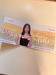 （分類：）位於 。 由 g7rwcfzsth13194 提交（商品編號 1458888123，圖片 1）。簡介： 。