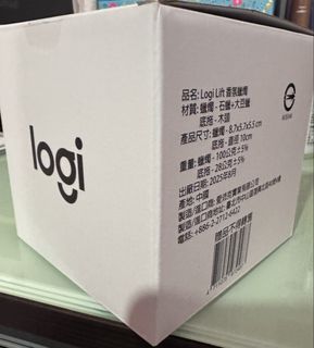 （分類：）位於 。 由 ribenalee 提交（商品編號 1458820584，圖片 1）。簡介： 。