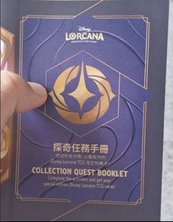 （分類：）位於 。 由 leonhoyy 提交（商品編號 1458725881，圖片 1）。簡介： 。