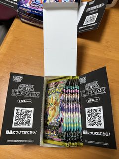 （分類：）位於 。 由 rachelkkt 提交（商品編號 1458777992，圖片 1）。簡介： 。