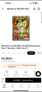（分類：）位於 。 由 lo220 提交（商品編號 1458795180，圖片 1）。簡介： 。