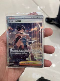 （分類：）位於 。 由 the123011 提交（商品編號 1458774514，圖片 1）。簡介： 。