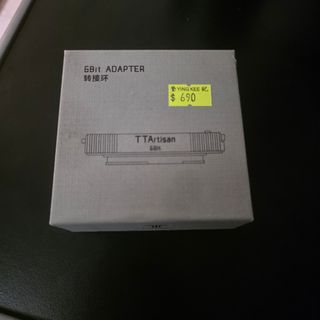 （分類：）位於 。 由 lauzarus99 提交（商品編號 1458737241，圖片 1）。簡介： 。