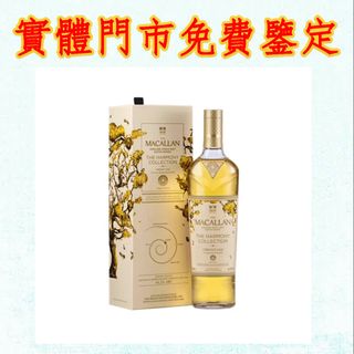 （分類：）位於 。 由 newstone_ddeffd 提交（商品編號 1458766473，圖片 1）。簡介： 。