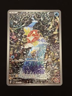 (Category: ) located in . Submitted by itsaymel (Listing ID 1458833686, Image 1). Description: .
