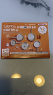 （分類：）位於 。 由 kwf777 提交（商品編號 1458870746，圖片 1）。簡介： 。