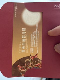 （分類：）位於 。 由 servicer520 提交（商品編號 1458813622，圖片 1）。簡介： 。