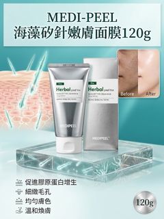 （分類：）位於 。 由 ppoonmy 提交（商品編號 1458772857，圖片 1）。簡介： 。