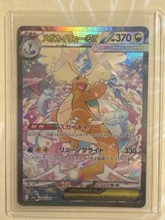 (Category: ) located in . Submitted by zlear99 (Listing ID 1458848082, Image 1). Description: .