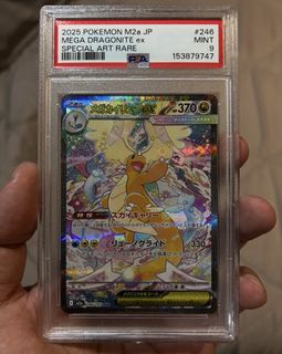 (Category: ) located in . Submitted by apisssssdin (Listing ID 1458823861, Image 1). Description: .