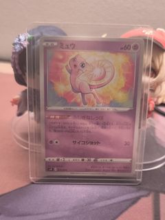 (Category: ) located in . Submitted by k47pt (Listing ID 1458740065, Image 1). Description: .