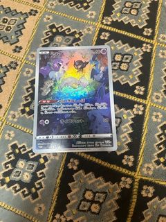 （分類：）位於 。 由 hmithaiwala53 提交（商品編號 1458731700，圖片 1）。簡介： 。