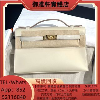 （分類：）位於 。 由 yungahin 提交（商品編號 1458748919，圖片 1）。簡介： 。