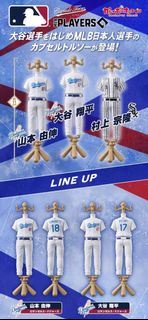 （分類：）位於 。 由 ichiro909010 提交（商品編號 1458771074，圖片 1）。簡介： 。