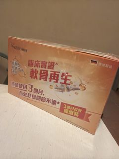（分類：）位於 。 由 gentlecat_911370 提交（商品編號 1458863217，圖片 1）。簡介： 。