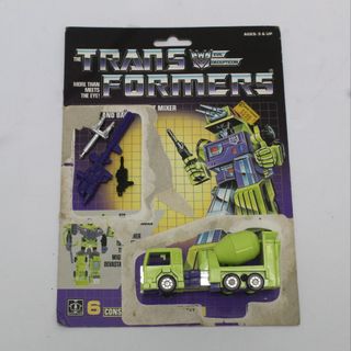 (Category: ) located in . Submitted by trytosellmytoys (Listing ID 1458873103, Image 1). Description: .