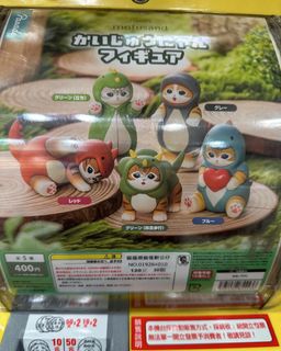 (Category: ) located in . Submitted by chsktbc (Listing ID 1458821986, Image 1). Description: .