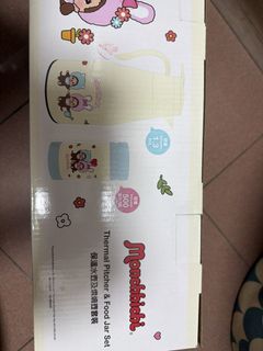 （分類：）位於 。 由 eeebaby 提交（商品編號 1458727757，圖片 1）。簡介： 。