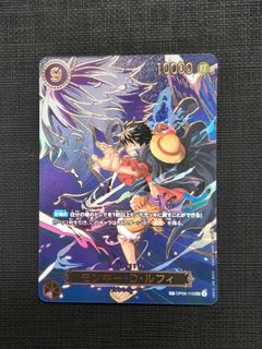 (Category: ) located in . Submitted by tycollects (Listing ID 1458703070, Image 1). Description: .