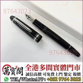 （分類：）位於 。 由 lidang97643023 提交（商品編號 1458750414，圖片 1）。簡介： 。