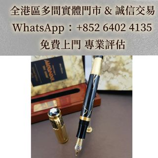 （分類：）位於 。 由 mo64024135 提交（商品編號 1458779865，圖片 1）。簡介： 。