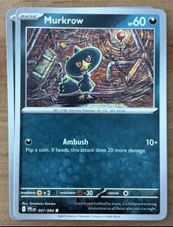 (Category: ) located in . Submitted by cardlab (Listing ID 1458883681, Image 1). Description: .