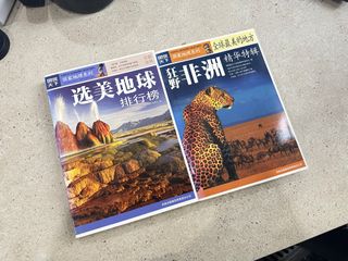 （分類：）位於 。 由 readmeoww 提交（商品編號 1458779768，圖片 1）。簡介： 。