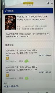 （分類：）位於 。 由 Yy_5252 提交（商品編號 1458804062，圖片 1）。簡介： 。