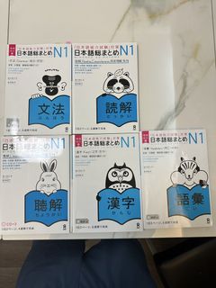 （分類：）位於 。 由 shiguresh41710 提交（商品編號 1458808225，圖片 1）。簡介： 。