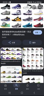 （分類：）位於 。 由 royaleagle_bebb34 提交（商品編號 1458869925，圖片 1）。簡介： 。