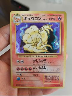 (Category: ) located in . Submitted by kyjyj (Listing ID 1458770064, Image 1). Description: .