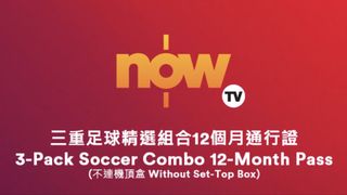 （分類：）位於 。 由 arsenal1995 提交（商品編號 1458730810，圖片 1）。簡介： 。