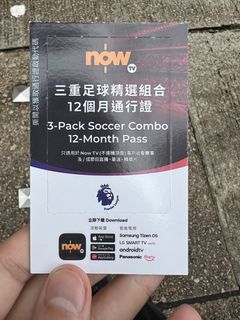 （分類：）位於 。 由 zff5k7yz6t 提交（商品編號 1458753236，圖片 1）。簡介： 。