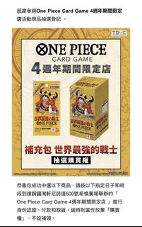 （分類：）位於 。 由 bencheunglala 提交（商品編號 1458773263，圖片 1）。簡介： 。