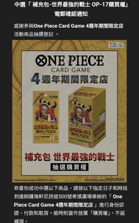 （分類：）位於 。 由 ka_micky 提交（商品編號 1458787266，圖片 1）。簡介： 。