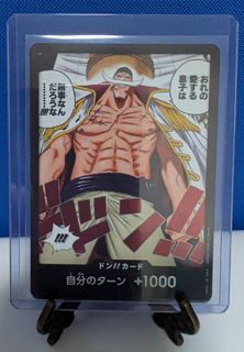 (Category: ) located in . Submitted by primevault_sg (Listing ID 1458855330, Image 1). Description: .